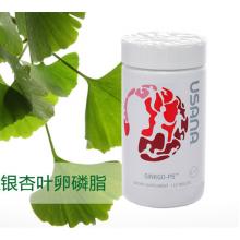 澳洲版USANA优莎娜银杏叶卵磷脂 120粒 健忆补脑安神片 改善记忆