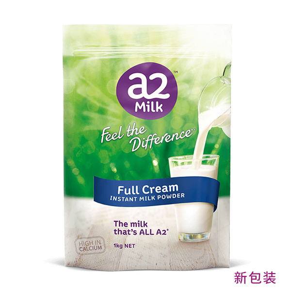 A2全脂奶粉 1KG 含β-酪蛋白 儿童学生成人奶粉【包邮】