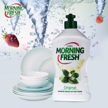 【国现包邮】Morning Fresh超级浓缩洗洁精 香型随机发货 400mlx2瓶