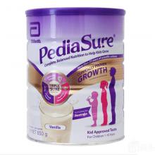 雅培PediaSure小安素奶粉 助1-10岁孩子成长 长个长高奶粉 香草味 850g 3罐【包邮】