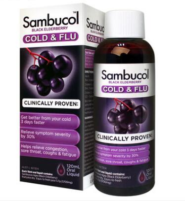 Sambucol黑接骨木小黑果 抗感冒糖浆 增强免疫力 成人儿童120ml