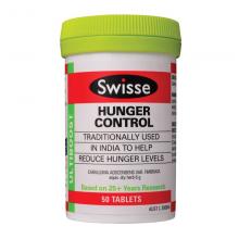 Swisse控制食欲健康减肥50片 减肥瘦身 纯天然 无添加 不产生依赖性