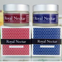 英国皇室御用！新西兰Royal Nectar蜂毒美白保湿面霜+面膜套装【包邮】
