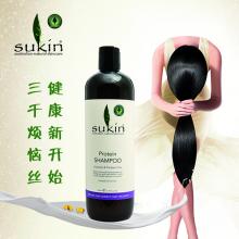 澳洲Sukin苏芊 蛋白质洗发水 500ml