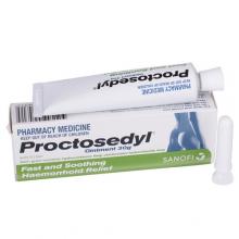 澳洲Proctosedyl Ointment 痔疮膏 孕妇可用 30g