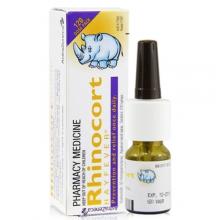 澳洲Rhinocort小犀牛鼻炎喷雾剂缓解打喷嚏花粉过敏 120喷