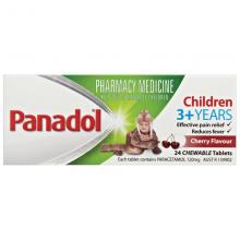 Panadol儿童止痛退烧片 24片（3岁以上儿童适用）樱桃香草味