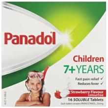 Panadol儿童止痛退烧泡腾片 16片（7岁以上儿童适用）草莓味