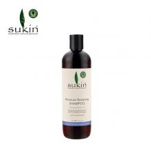 Sukin苏芊 天然净化洗发水 500ml 保湿清爽 净化蛋白修复
