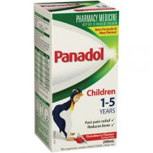 【1岁-5岁】Panadol 儿童感冒退烧止疼糖浆 无色素 200ml