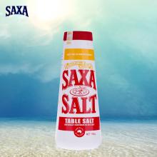 SAXA SALT食用盐 750g【包邮】 调味消炎杀菌清洁皮肤多种用途