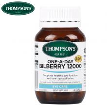 Thompson's 汤普森 越橘 蓝莓素 胶囊 60粒 澳洲叶黄素护眼精华
