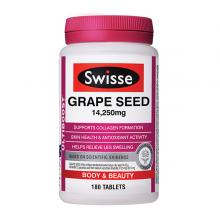 澳洲swisse grape seed葡萄籽精华 180粒 天然抗氧化