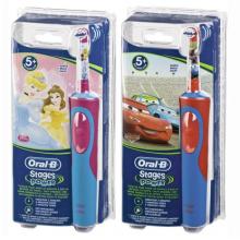 德国博朗Oral-B 电动牙刷 5岁以上儿童 含充电器+1个刷头 公主款 汽车款