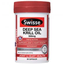 Swisse瑞思 深海磷虾油500mg 60粒
