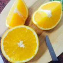 澳洲甜橙 12粒装约2500g【包邮】