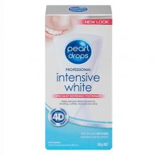 Pearl Drops 4D美白抛光牙膏 速效洁齿 强效型 80g