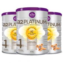 A2 Platinum白金 婴幼儿高端配方奶粉 1段 900g 3罐一箱装【包邮】