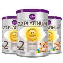 A2 Platinum白金 婴幼儿高端配方奶粉 2段 900g 3罐一箱装【包邮】