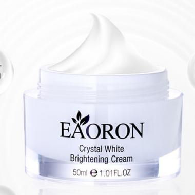 【国现包邮】Eaoron 素颜霜 懒人霜 美白遮瑕 裸妆提亮肤色 50ml