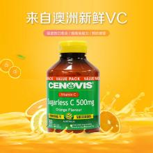 Cenovis 无糖 维生素C 咀嚼片 300片 提高免疫 改善代谢