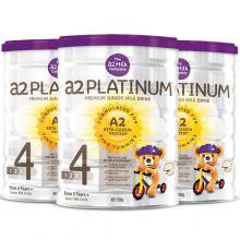 A2 Platinum白金 婴幼儿高端配方奶粉 4段 3岁以上 900g 3罐一箱装【包邮】