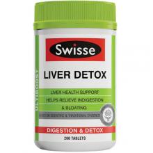 Swisse Liver Detox 护肝保肝保健品 解酒护肝片200粒