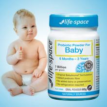 Life Space 儿童益生菌粉 适合6个月-3岁儿童 60克