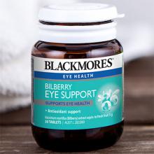 Blackmores 蓝莓素护眼片 含花青素 保护视力缓解疲劳 30粒