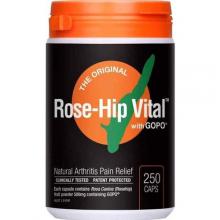 Rose-Hip Vital玫瑰果胶囊 缓解关节炎 250粒