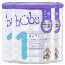 澳洲Bubs贝儿 羊奶粉1段（0-6个月） 800g*3罐【包邮】